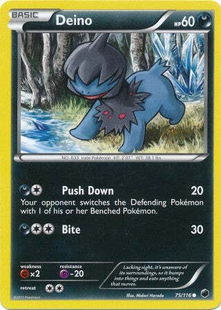 Deino
