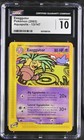Exeggutor