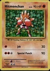 Hitmonchan