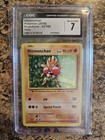 Hitmonchan