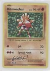 Hitmonchan