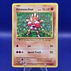 Hitmonchan