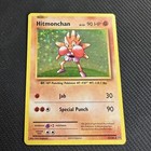 Hitmonchan