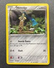 Honedge