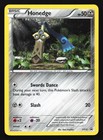 Honedge