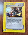 Oracle