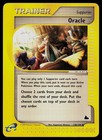 Oracle