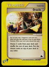 Oracle