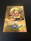 Flareon