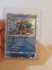 Blastoise