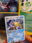 Blastoise