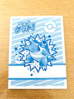 Blastoise
