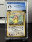 Pidgeotto
