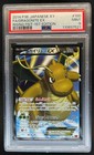 Dragonite EX