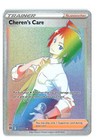 Cheren's Care