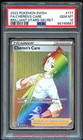 Cheren's Care
