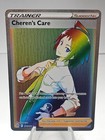 Cheren's Care