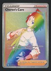 Cheren's Care