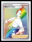 Cheren's Care
