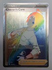 Cheren's Care
