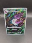 Arbok