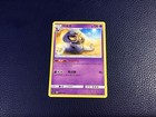 Arbok