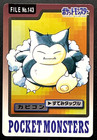 Snorlax