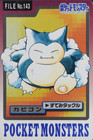 Snorlax