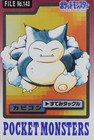 Snorlax