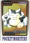Snorlax