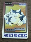 Snorlax