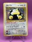 Snorlax