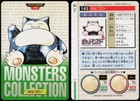 Snorlax