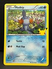 Mudkip