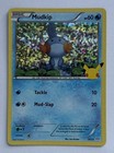 Mudkip