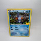 Mudkip