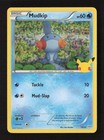 Mudkip