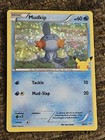 Mudkip
