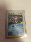 Mudkip