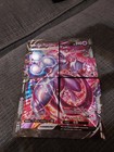 Mewtwo V-Union