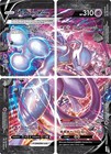 Mewtwo V-Union