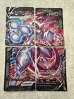 Mewtwo V-Union