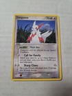 Zangoose
