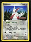 Zangoose