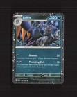 Lokix