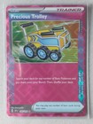 Precious Trolley