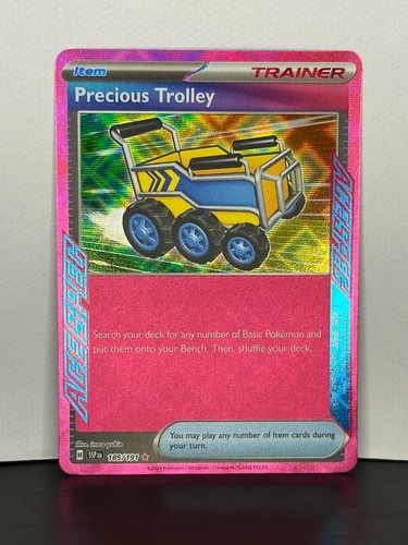Precious Trolley