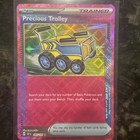Precious Trolley