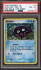 Shellder