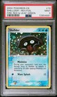 Shellder